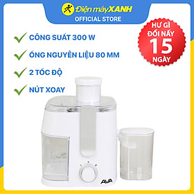 Mua Máy ép trái cây AVA GS-331 - Hàng chính hãng