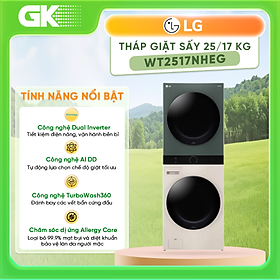 WT2517NHEG - Tháp giặt sấy LG Inverter giặt 25 kg - sấy 17 kg - Hàng Chính Hãng