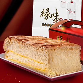 Voucher Nhận 1 Bánh Bông Lan Đài Loan Bất Kì Trị Giá Đến 160.000 Tại GRAND CASTELLA VIETNAM