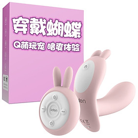 Máy Rung Điều Khiển Từ Xa Cho Nữ Leten Rung Mạnh Có Sưởi Ẫm - 10 Chế Độ Rung - Che Tên Sản Phẩm