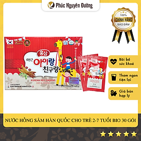 Thực Phẩm Chức Năng Nước Hồng Sâm Trẻ Em Korean Ginseng Kid & Friend Bio (30 Gói)