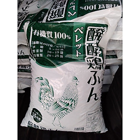 Mua Phân gà hữu cơ nhập khẩu Nhật Bản NPK 2-5-3 bao 15kg