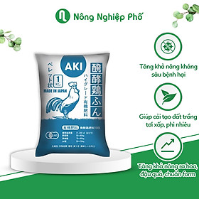 Phân gà Aki Sfarm Nhật Bản cải tạo đất trồng tơi xốp, phì nhiêu, Phân bón tăng khả năng ra hoa, đậu quả chuẩn form (Túi 1kg và 5kg)