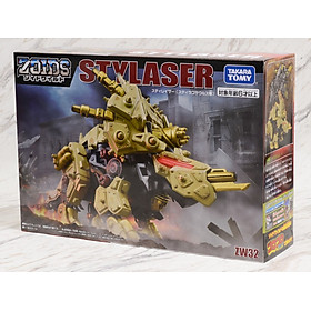 Đồ Chơi ZOIDS Chiến Binh Thú Zw32 Stylazor 596950