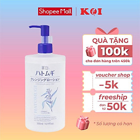 Nước tẩy trang sạch sâu và dưỡng ẩm cho da Hatomugi Cleansing & Pore Clear 500ml