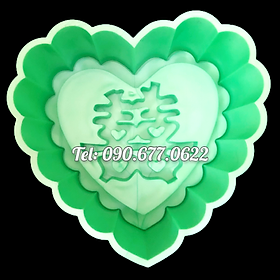 Mua Khuôn ép xôi hình tim Song Hỷ - Loại 10 cm - Mã số 1383