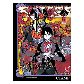 Xxxholic Rei - Tập 2