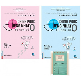 Combo Chinh Phục Tiếng Nhật Từ Con Số 0 - Tập 1 Và 2 Tặng kèm Sổ Tay nhatpham