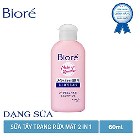 Sữa Tẩy Trang 2 Trong 1 Biore 2 In 1 Milky Make Up Remover (60ml)
