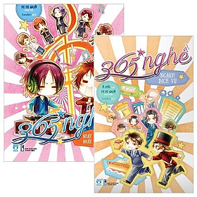 Combo 365 Nghề (Bộ 2 Cuốn)