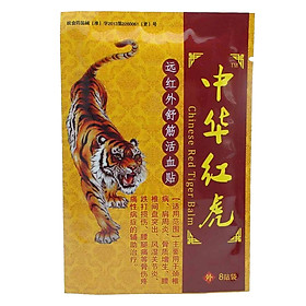 Miếng Dán Giảm Đau Thể Thao (8 Miếng)