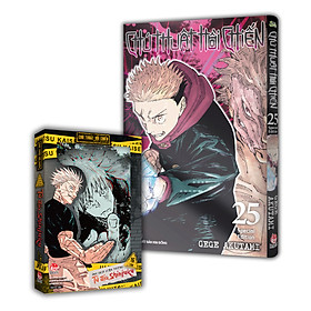 Chú Thuật Hồi Chiến - Tập 25 (Bản Thường + Bản Đặc Biệt + Bản Giới Hạn)