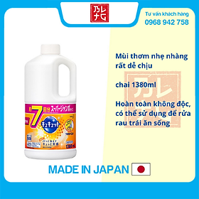 Nước rửa chén bát đậm đặc 1380ml nội địa Nhật Bản