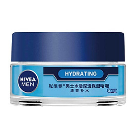 Kem Dưỡng Ẩm NIVEA Cho Nam (50g)