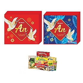 Hộp quà Tết AN Orion Size Lớn + Tặng Túi Giấy- Phiên bản 2021 (Màu Ngẫu Nhiên)