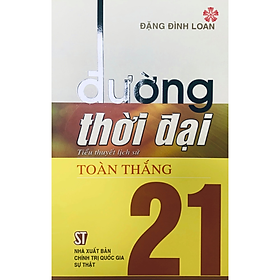 Hình ảnh Đường thời đại 21 - Toàn thắng