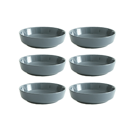 Đĩa sâu lòng 4.5" - Dùng đựng đồ ăn phụ - Mono -  Erato - Hàng nhập khẩu