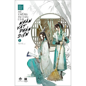 Sách Hệ Thống Tự Cứu Của Nhân Vật Phản Diện (Tái bản)