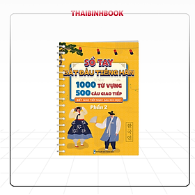Sách Sổ Tay 1000 Từ Vựng Và 500 Câu Giao Tiếp Tiếng Hàn