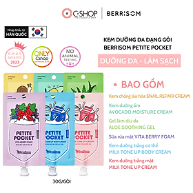 Gel dưỡng ẩm & Làm dịu da BERRISOM ALOE SOOTHING GEL