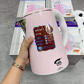 Mua Ấm Đun Siêu Tốc Thái Lan JL-25 2 Lớp 2.5L