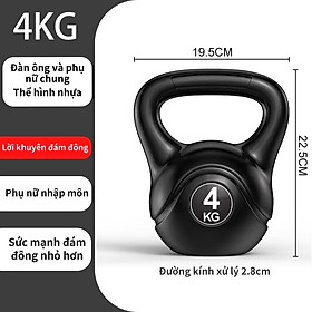 Tạ Bình Vôi 4kg, Tạ Quai Xách Vỏ Nhựa PE Bọc Bê Tông Chống Ồn,Mang đến cho bạn cơ thể khỏe mạnh hơn Dành Cho Nam Nữ