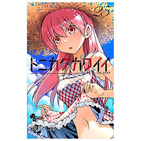 Tonikaku Kawaii - Fly Me To The Moon 25 (Japanese Edition) - Đang cập nhật
