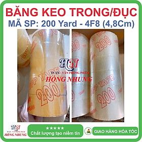 Hình ảnh Băng keo Trong / đục 200 Yard, băng keo dán thùng, siêu dính, bền