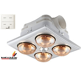 Mua Đèn sưởi ấm kết hợp quạt thông gió âm trần Heizen HE4BR (Điều khiển từ xa) Hàng chính hãng