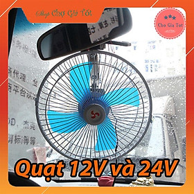 Quạt lồng sắt 12V-24V trên ô tô xe tải cần cẩu đường kính 27cm 4 cánh