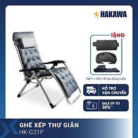 Mua GHẾ BỐ XẾP THƯ GIÃN CAO CẤP HAKAWA HK-G21P - HÀNG CHÍNH HÃNG