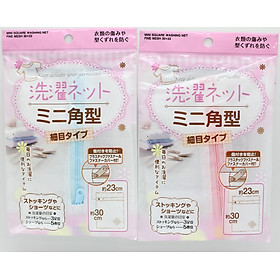 Túi lưới giặt quần áo mini (loại vuông) Seiwa Pro 30×23cm - Hàng nội địa Nhật Bản nhập khẩu chính hãng