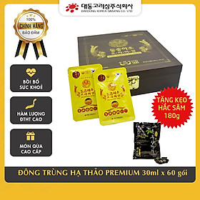 [Combo] Chiết xuất đông trùng hạ thảo 60 gói Hàn Quốc Daedong bồi bổ phế thận, tăng cường sinh lý + Tặng 1 kẹo Hắc Sâm Daedong Hàn Quốc 180g