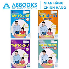 Sách Chuẩn Bị Cho Bé Vào Lớp 1 - Tập Tô Chữ - Chữ Thường,Nét Cơ Bản, Viết Thường- Bộ 4 Cuốn - Công Ty TNHH TM & DV Văn Hóa Giáo Dục Phía Nam