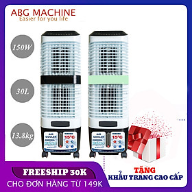 Mua Quat Điều Hòa Hơi Nước CC25 Dung Tích 30L  Máy Làm Mát Hơi Nước    Dung Tích 30L  Công Suất 150W  Tiết Kiệm Điện Năng Tốt
