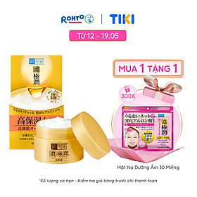 Kem dưỡng ẩm dạng gel Hada Labo Koi-Gokujyun Perfect Gel 100g