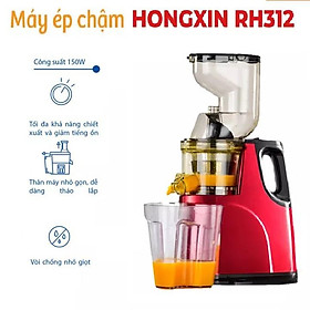 MÁY ÉP CHẬM HONGXIN RH-312 ÉP NGUYÊN QUẢ KIỆT NƯỚC