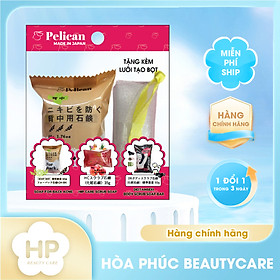 Phiên Bản Mini Xà Phòng Tắm Ngừa Mụn Vùng Lưng Pelican For Back Soap Bar 50 G Tặng Kèm 1 Túi Lưới Tạo Bọt
