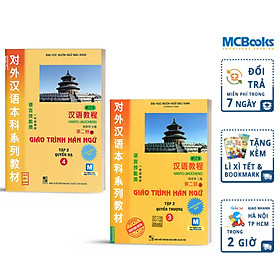 Combo 2 Cuốn: Giáo Trình Hán Ngữ 3 Và Giáo Trình Hán Ngữ 4 (Tập 2 - Tái Bản) (Học Kèm App: MCBooks Application)