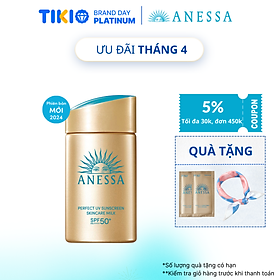 Hình ảnh Kem chống nắng dạng sữa dưỡng da kiềm dầu bảo vệ hoàn hảo Anessa Perfect UV Sunscreen Skincare Milk SPF 50+ PA++++ 60ml