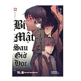 Bí Mật Sau Giờ Học - Tập 12