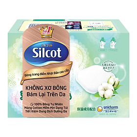 Bộ 2 Hộp Silcot Bông Trang Điểm (bông tẩy trang) Nhật Bản Cao Cấp (66 Miếng/Hộp)