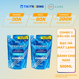 Combo 2 Dầu gội, xả bạc hà mát lạnh dành cho nam s select (gói refill) 500ml/gói