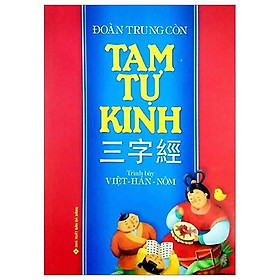 Tam Tự Kinh