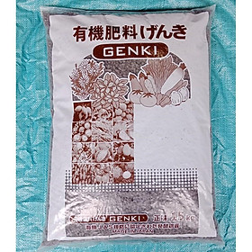Mua Phân gà hữu cơ nhật bản GENKI (có chứng chỉ hữu cơ JAS của Nhật)  bao 15kg