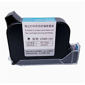 Mua Mực in ngày tháng HP 2588+(M)   sử dụng cho máy in mini cầm tay ( hàng nhập khẩu )