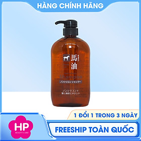 Dầu Gội Đầu Cosme Station Chiết Xuất Từ Dầu Ngựa Kumano Cosme Station Horse Oil Shampoo 600mL