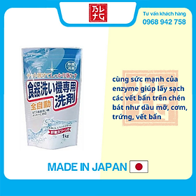 Bột rửa chén ROCKET kháng khuẩn khử mùi 1KG dùng cho máy rửa chén Nội địa NHẬT BẢN