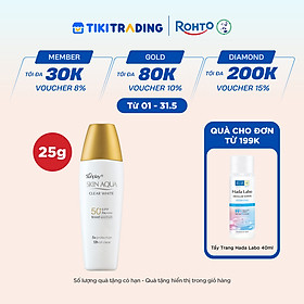 Kem chống nắng Skin Aqua dưỡng trắng, kiểm dầu, dùng hàng ngày dạng sữa Sunplay Skin Aqua Clear White Eco Việt Nam SPF50, PA++++ 25g