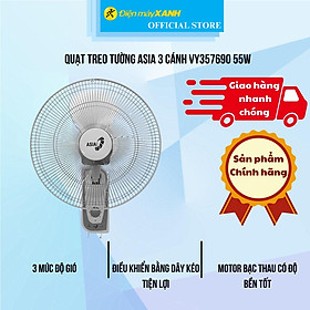 Mua Quạt treo tường Asia 3 cánh VY357690 55W - Hàng Chính Hãng